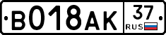 %D0%92018%D0%90%D0%9A37