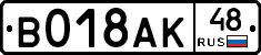 %D0%92018%D0%90%D0%9A48