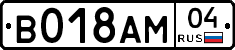 %D0%92018%D0%90%D0%9C04