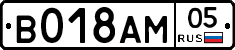 %D0%92018%D0%90%D0%9C05