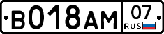 %D0%92018%D0%90%D0%9C07