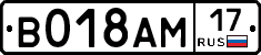 %D0%92018%D0%90%D0%9C17