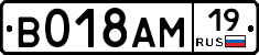 %D0%92018%D0%90%D0%9C19