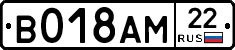 %D0%92018%D0%90%D0%9C22