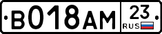 %D0%92018%D0%90%D0%9C23