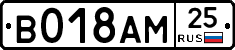 %D0%92018%D0%90%D0%9C25