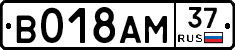%D0%92018%D0%90%D0%9C37