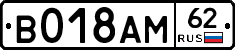 %D0%92018%D0%90%D0%9C62