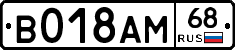 %D0%92018%D0%90%D0%9C68