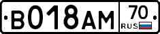 %D0%92018%D0%90%D0%9C70