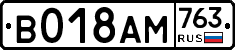 %D0%92018%D0%90%D0%9C763