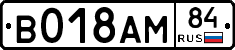 %D0%92018%D0%90%D0%9C84