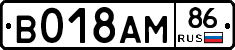 %D0%92018%D0%90%D0%9C86