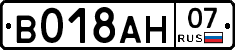 %D0%92018%D0%90%D0%9D07