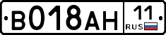 %D0%92018%D0%90%D0%9D11
