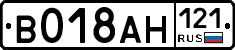 %D0%92018%D0%90%D0%9D121