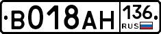 %D0%92018%D0%90%D0%9D136