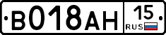 %D0%92018%D0%90%D0%9D15