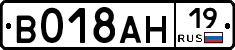 %D0%92018%D0%90%D0%9D19