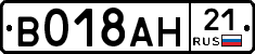 %D0%92018%D0%90%D0%9D21