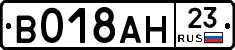 %D0%92018%D0%90%D0%9D23