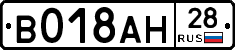 %D0%92018%D0%90%D0%9D28