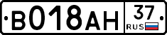%D0%92018%D0%90%D0%9D37