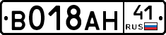 %D0%92018%D0%90%D0%9D41