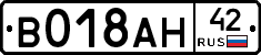 %D0%92018%D0%90%D0%9D42
