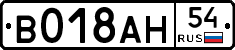 %D0%92018%D0%90%D0%9D54