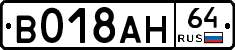 %D0%92018%D0%90%D0%9D64