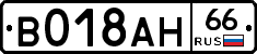 %D0%92018%D0%90%D0%9D66