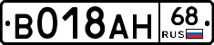 %D0%92018%D0%90%D0%9D68