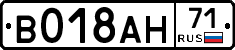 %D0%92018%D0%90%D0%9D71