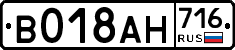 %D0%92018%D0%90%D0%9D716