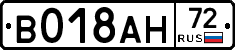 %D0%92018%D0%90%D0%9D72