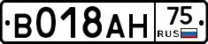 %D0%92018%D0%90%D0%9D75
