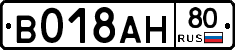 %D0%92018%D0%90%D0%9D80