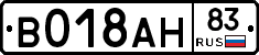 %D0%92018%D0%90%D0%9D83