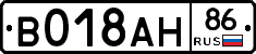 %D0%92018%D0%90%D0%9D86