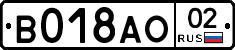 %D0%92018%D0%90%D0%9E02