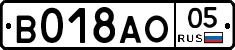 %D0%92018%D0%90%D0%9E05