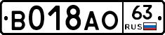 %D0%92018%D0%90%D0%9E63