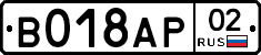 %D0%92018%D0%90%D0%A002