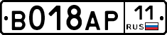 %D0%92018%D0%90%D0%A011