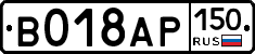 %D0%92018%D0%90%D0%A0150