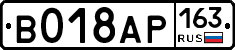 %D0%92018%D0%90%D0%A0163