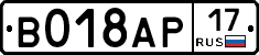 %D0%92018%D0%90%D0%A017