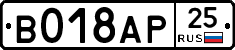 %D0%92018%D0%90%D0%A025
