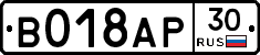 %D0%92018%D0%90%D0%A030